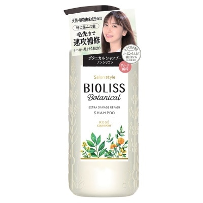 BIOLISS BIOLISS PURE RETOUCH 柔滑順直洗髮露 480mL