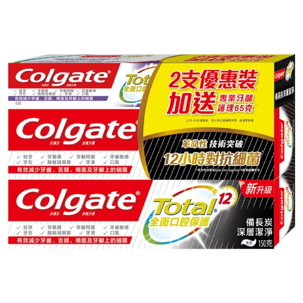 COL TOTAL CHARCOAL TWIN 150G