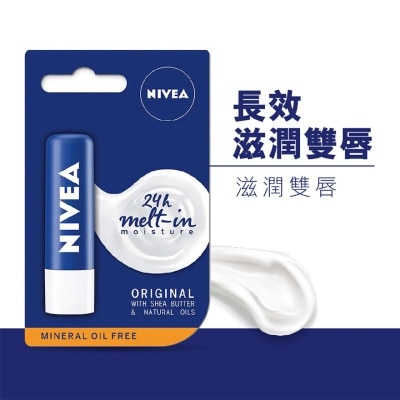 NIVEA妮维雅 妮維雅天然润唇膏4.8克