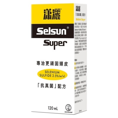 SELSUN 瀟灑2.5%抗真菌配方