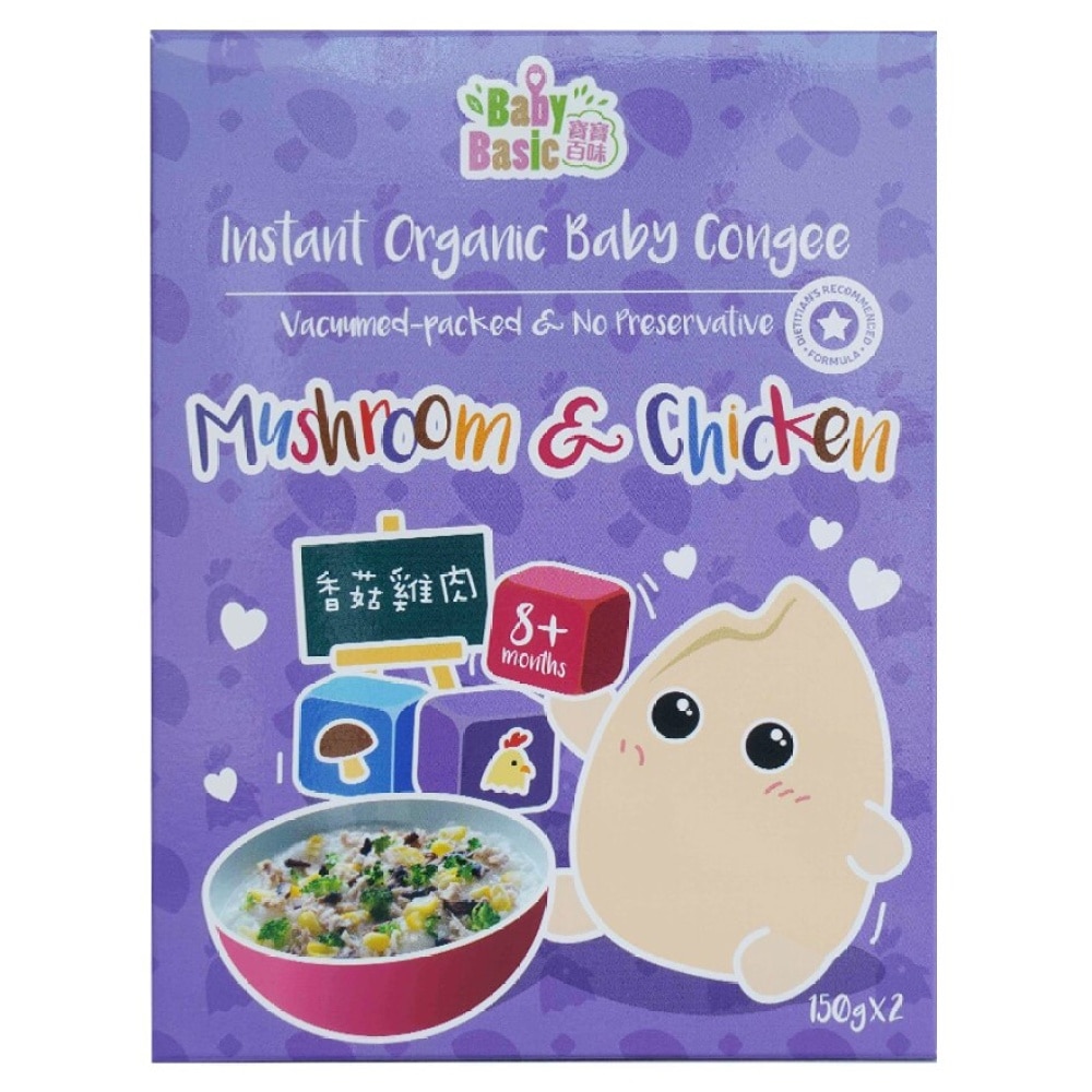 ORG INSTANT CONGEE (MUSHROOM CHICKEN) 300g