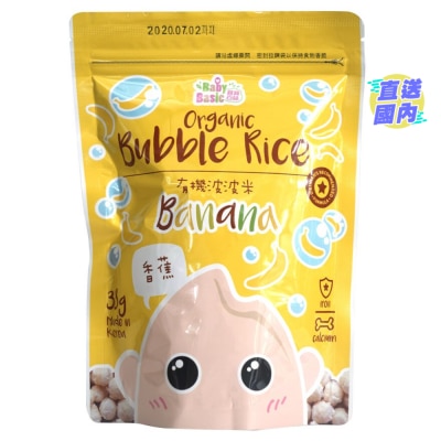 宝宝百味 韩国有机波波米香蕉 