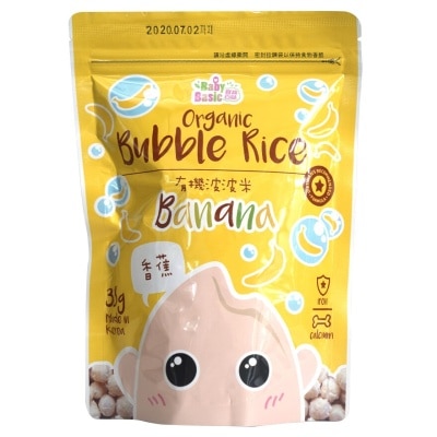 BABY BASIC ORGANIC BUBBLE RICE BANANA 38g