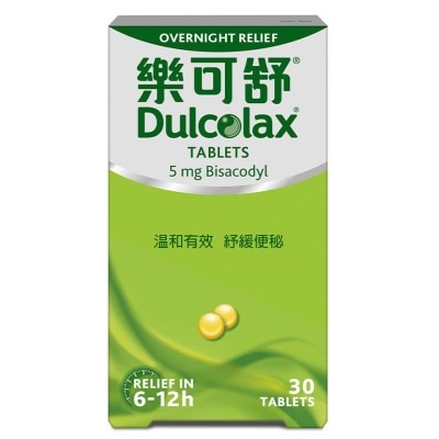 DULCOLAX 乐可舒通便丸30粒