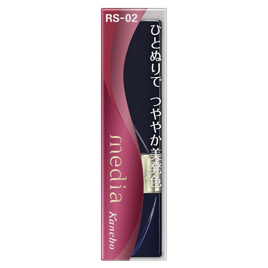BRIGHT UP ROUGE RS02