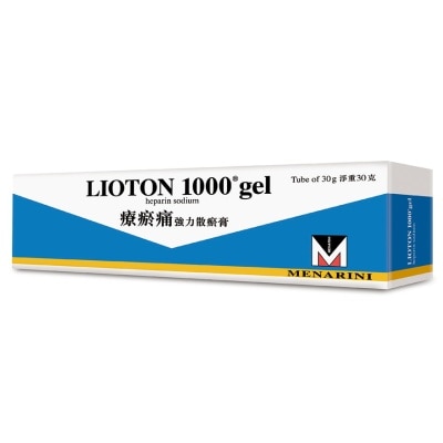 LIOTON 療瘀痛強力速效配方30克