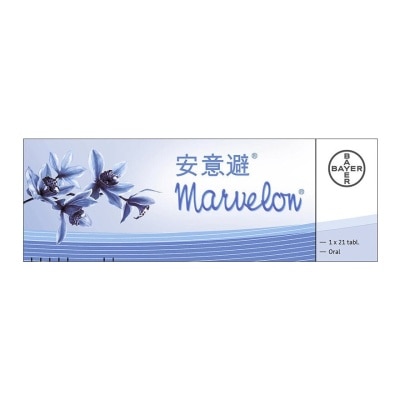 ORGANON Marvelon Contraceptive Pills 21 Tablets