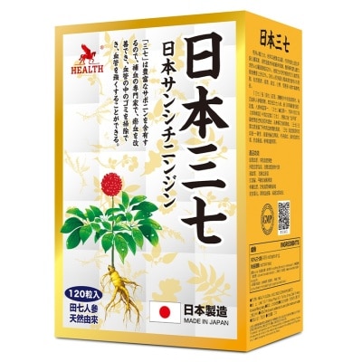 HEALTH Japan Notoginseng 90s