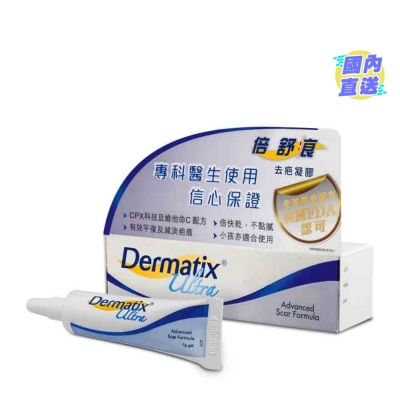 倍舒痕 倍舒痕去疤凝膠7克