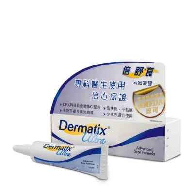 DERMATIX DERMATIX ULTRA GEL 7g