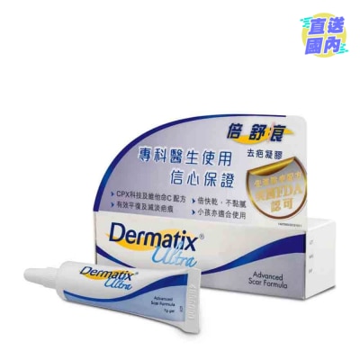 倍舒痕 倍舒痕去疤凝膠7克