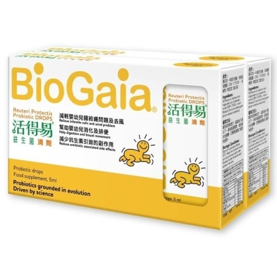 BIOGAIA 活得易益生菌滴剂 5毫升 孖装