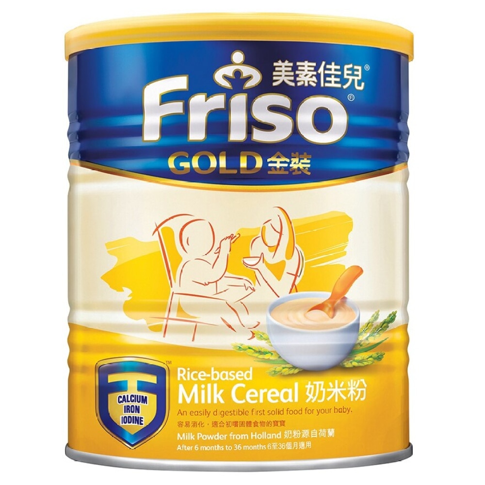 FRISO® Gold Rice-based Milk Cereal_300G