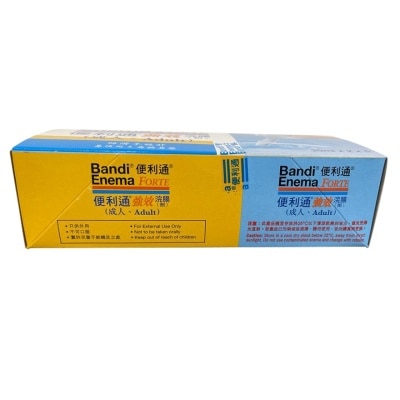 BANDI Enema Forte 20mL X 10pcs