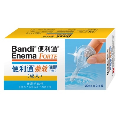 BANDI 強效浣腸20毫升X10支