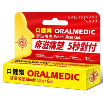 SANTECARE - SanteCare Oralmedic Month Ulcer Gel 0.3ml