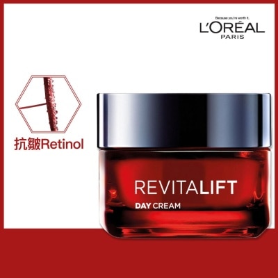 歐萊雅 活力緊緻高效煥肌三效修護日霜 50毫升 (抗皺緊緻) (舊裝為光學嫩膚系列)