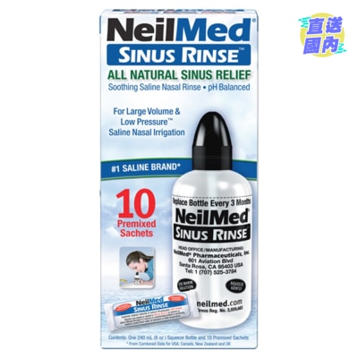 NEILMED NEILMED SINUS RINSE STARTER KIT with 10'S RINSE MIX