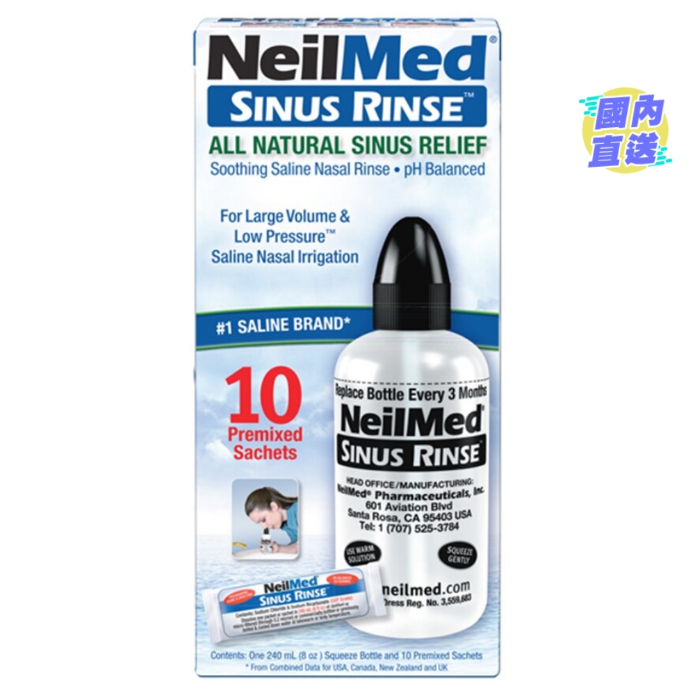 NEILMED SINUS RINSE STARTER KIT with 10'S RINSE MIX