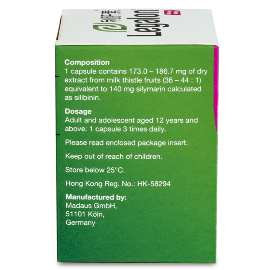 利肝素®140毫克60粒裝