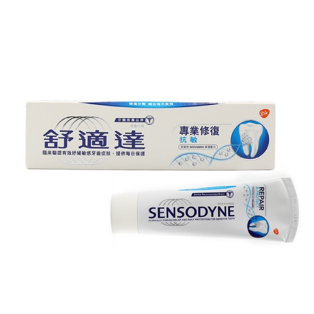 SENSODYNE REPAIR & PROTECT EXTRA FRESH (Packaging random pick)