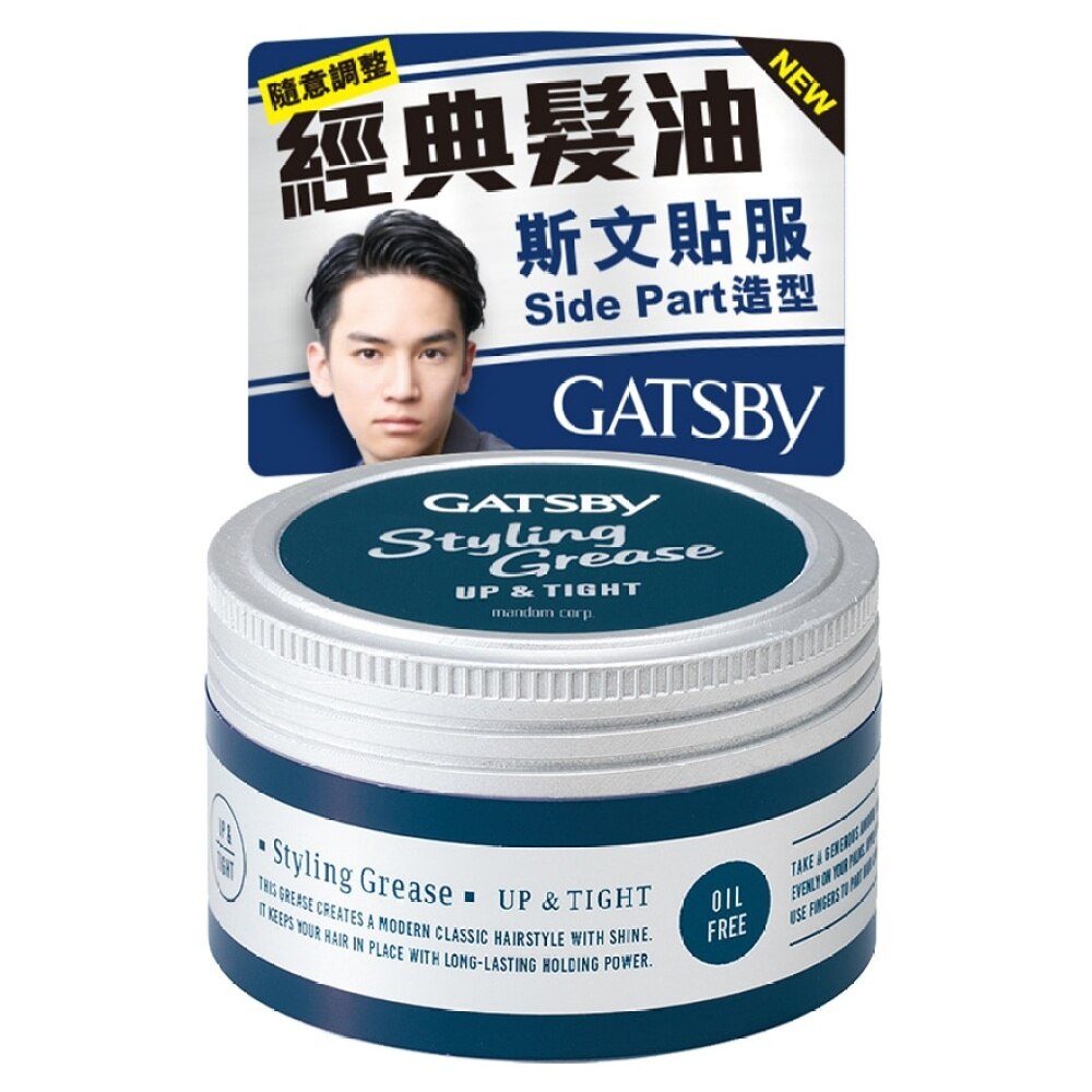 GATSBY GATSBY STYLING GREASE UP & TIGHT 100G Hair Watsons Hong Kong