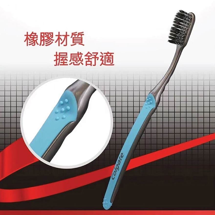 纖柔備長炭 抑制細菌滋生 溫和深層潔淨抗菌牙刷 (超纖細軟毛) 3支裝