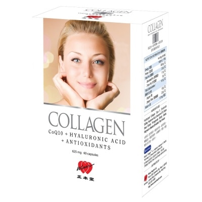 WISER Wiser Health Collagen with Q10 + Antioxidants 60 Capsules