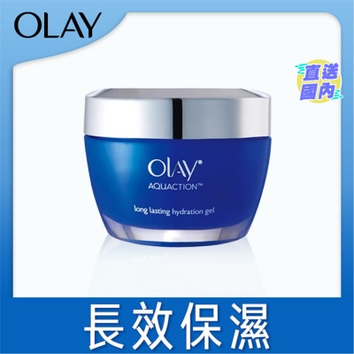 OLAY AQ Long Lasting Hydration Gel 50g