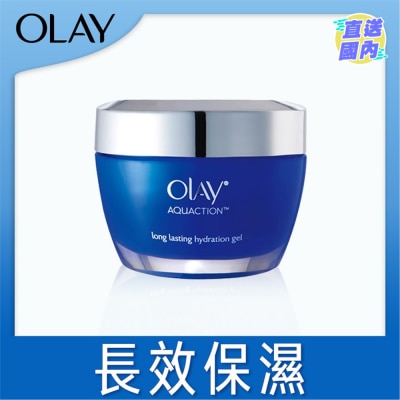 OLAY 長效保濕凝露 50克