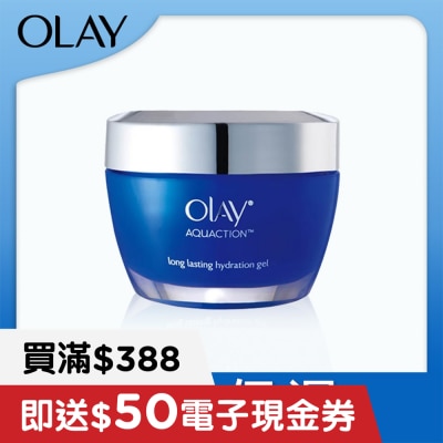 OLAY AQ Long Lasting Hydration Gel 50g image