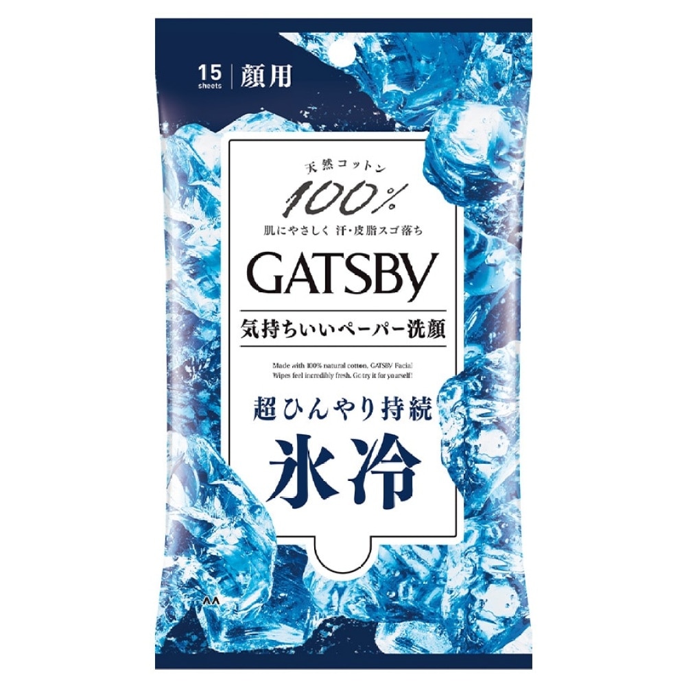 GATSBY FACIAL PAPER ICE-TYPE BOX 15PCS