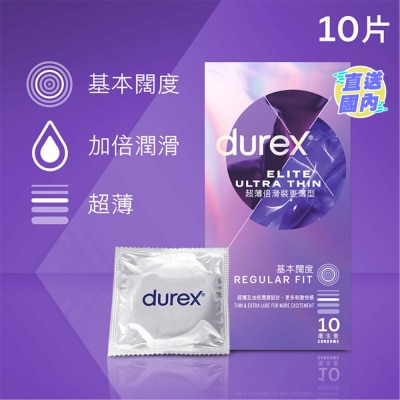 DUREX Durex Elite Ultra Thin Condom 10s
