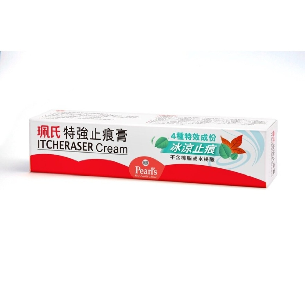 Itcheraser Cream