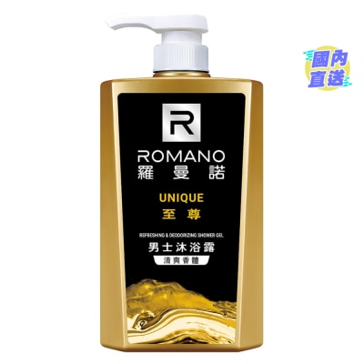 ROMANO 男士沐浴露(至尊)600毫升