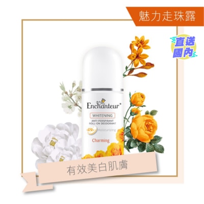 ENCHANTEUR Anti-perspirant Roll-On Deodorant (Charming) 40ml