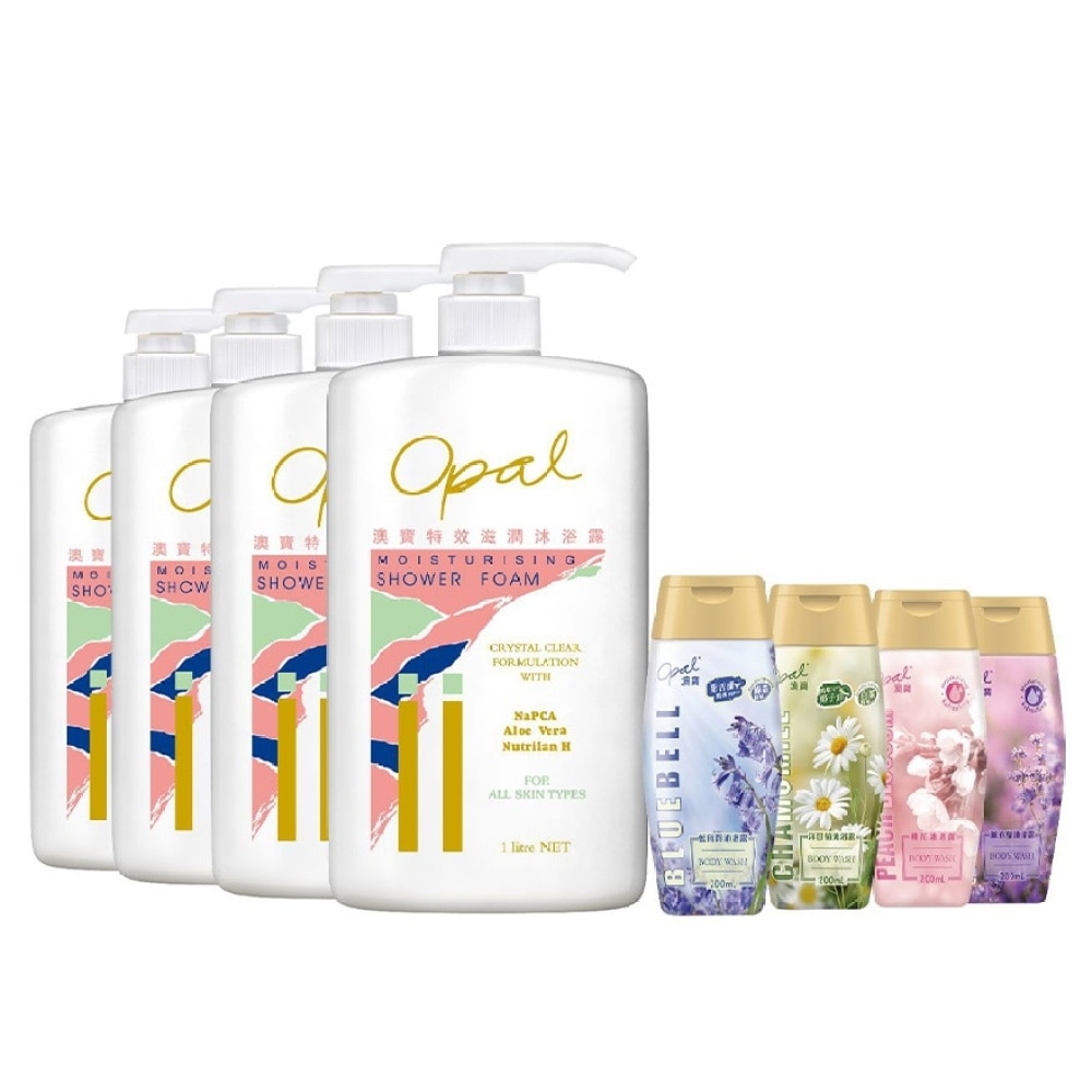 OPAL MOIST 1LX4+ COLOURED 200MLX4 BODYWASH PACK