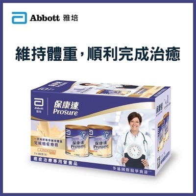 ABBOTT Prosure Orange Flavour