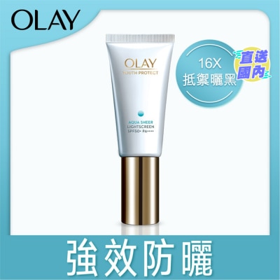 OLAY OLAY轻盈水感防晒乳SPF50+ PA++++ 30毫升
