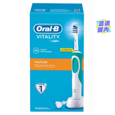 ORAL-B Oral-B Trizone T12 Rechargeable Electric Toothbrush