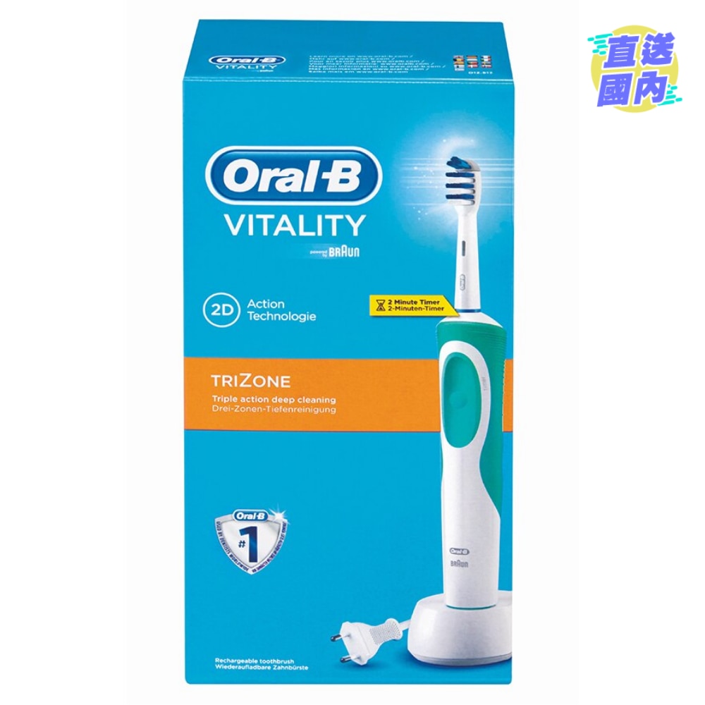 Oral-B Trizone T12 Rechargeable Electric Toothbrush