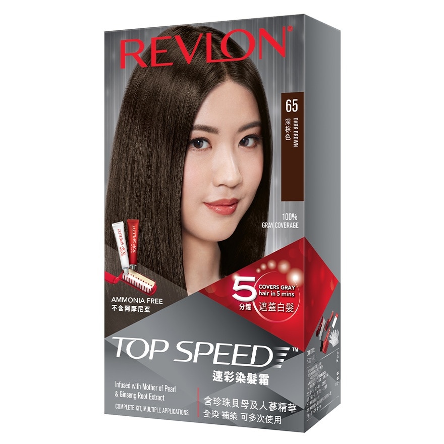 REVLON REVLON 速彩染发霜65 深棕色