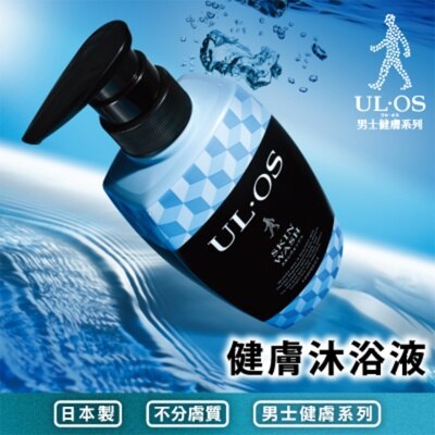 樂.傲仕 UL·OS 樂·傲仕健膚沐浴液 500ml (隨機)