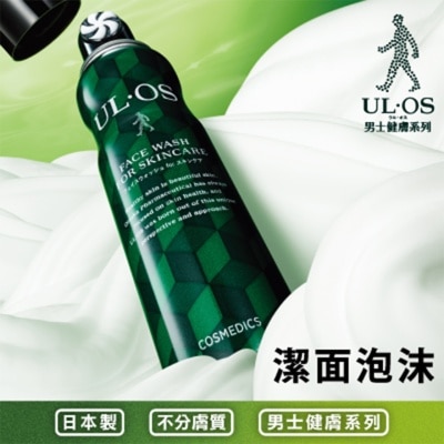 UL.OS UL·OS Face Wash (100g)