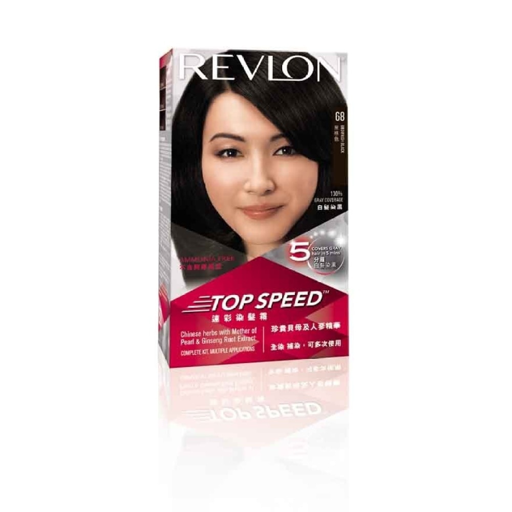 REVLON REVLON TOP SPEED 68 BROWN BLACK