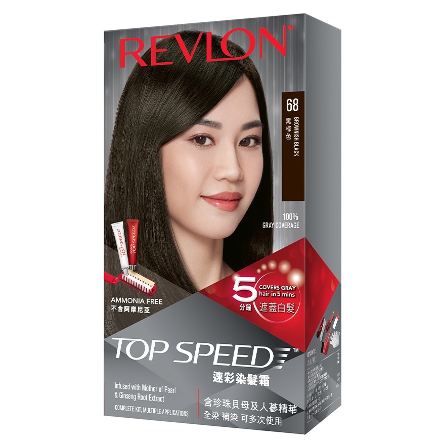 REVLON 速彩染髮霜68黑棕色