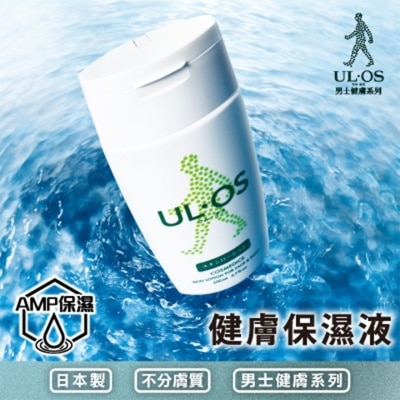 UL.OS UL·OS Skin Lotion (200ml)