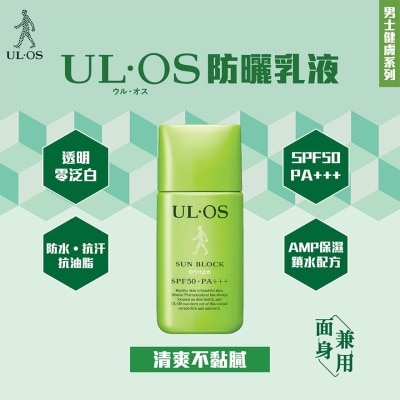 乐.傲仕 UL· OS 乐·傲仕防晒乳液SPF50+ PA+++ 25ml