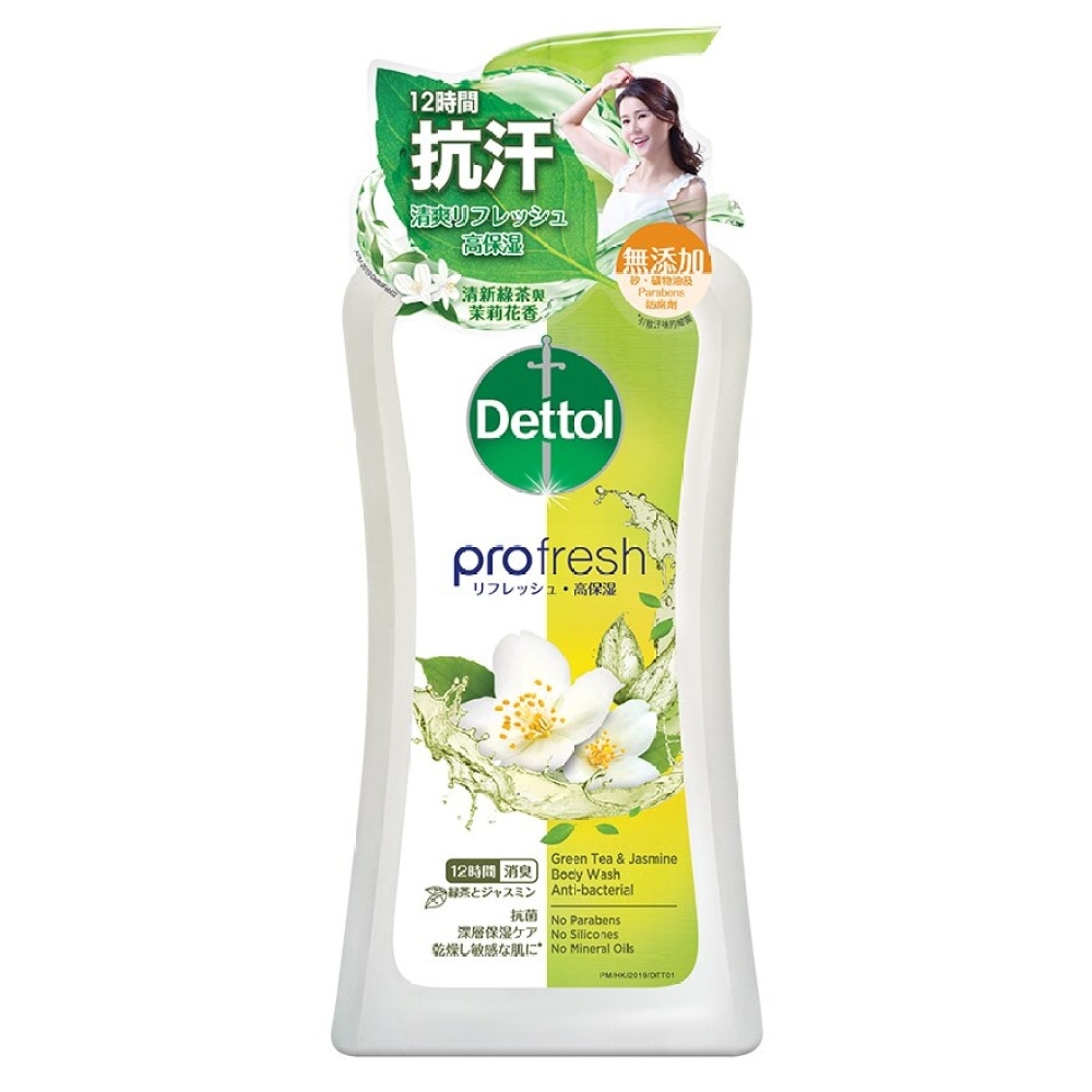 滴露ProFresh清爽保濕沐浴露 清新綠茶與茉莉花香950克