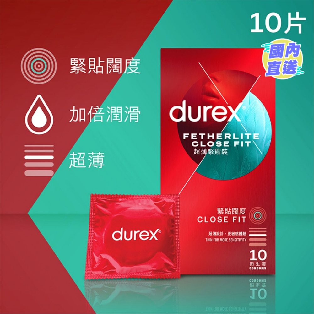Durex Fetherlite Close fit 10s